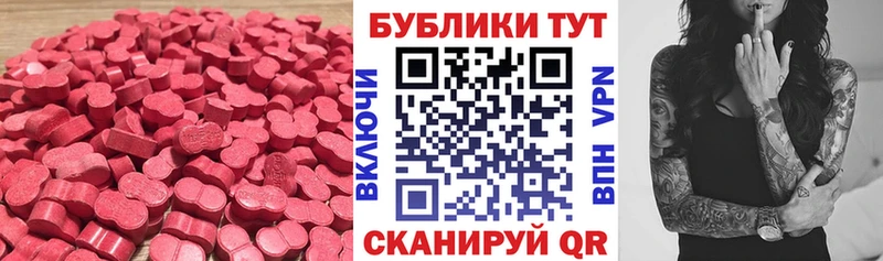 где продают   Кущёвская  Экстази бентли 