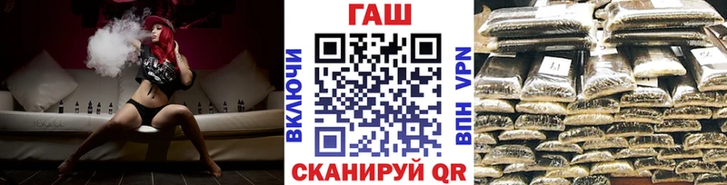 ГАШ Premium  Кущёвская 