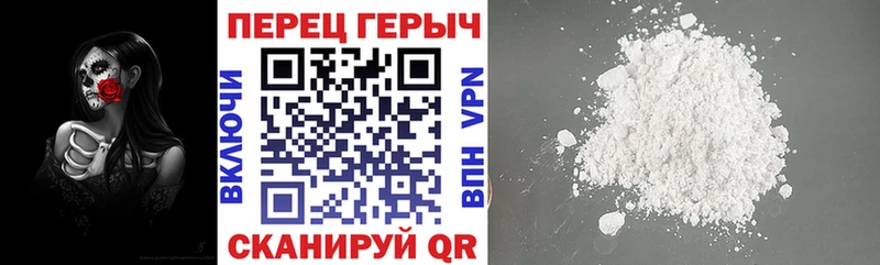 Героин Афган  закладка  Кущёвская 