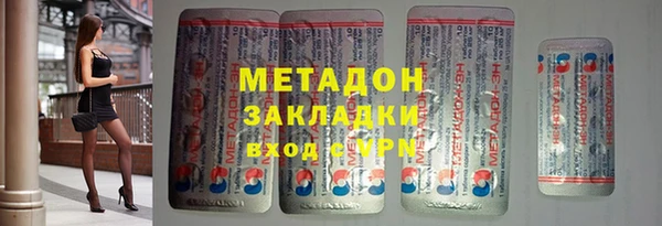 apvp Балабаново