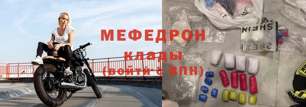 apvp Балабаново