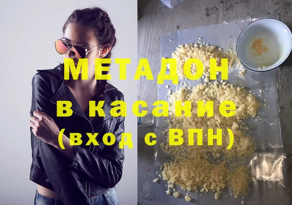 apvp Балабаново
