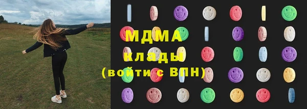 apvp Балабаново