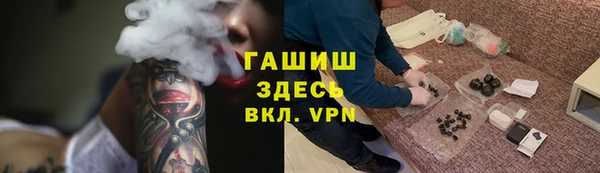 apvp Балабаново