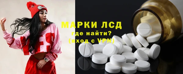apvp Балабаново