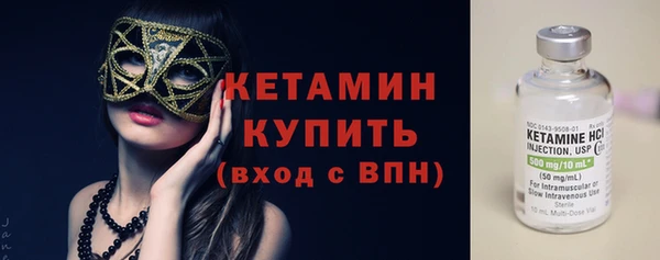 apvp Балабаново