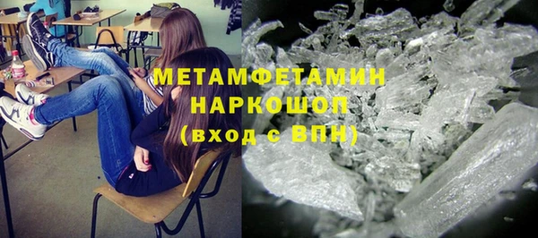apvp Балабаново