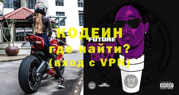 apvp Балабаново