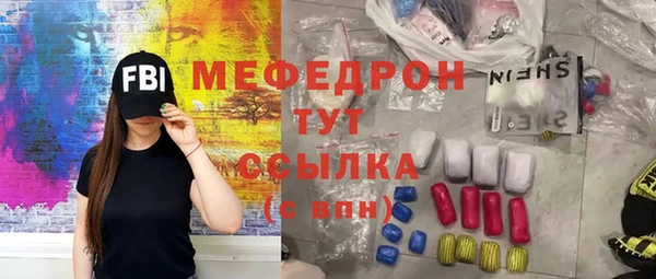 apvp Балабаново