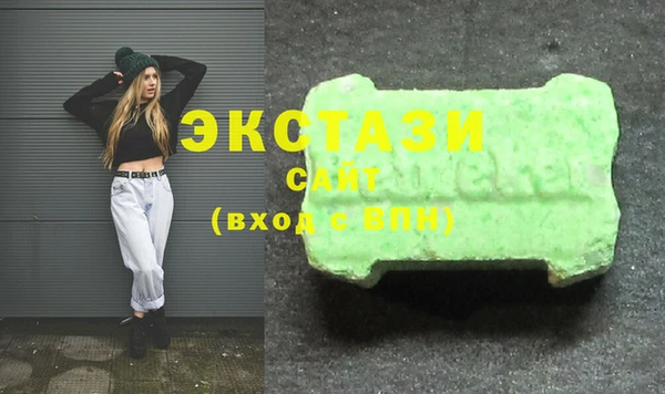 apvp Балабаново