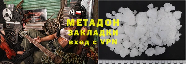 apvp Балабаново