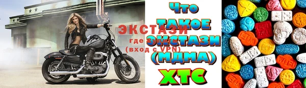 apvp Балабаново
