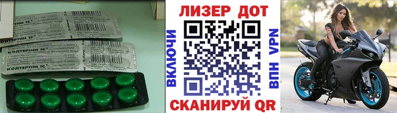 блэк спрут ссылки  где купить   Кущёвская  LSD-25 экстази кислота 